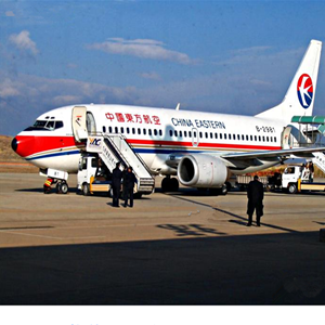临沧博尚航空空运-当日到达,轻松快捷