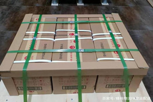 临沧博尚航空空运酒水【机场货运当天